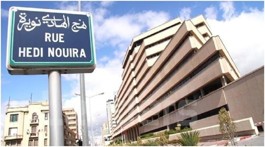 'An outrage to the institution on Hedi Nouira Street'