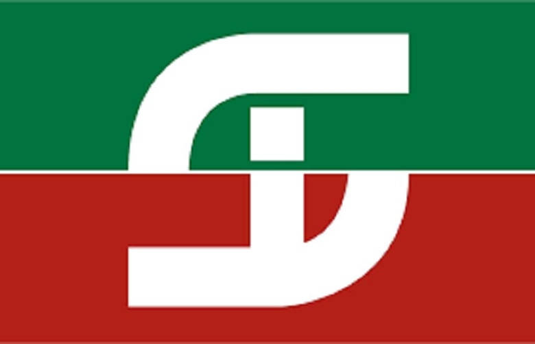 Tunisia: Stock market broker TSI subject of in-depth investigation by CMF
