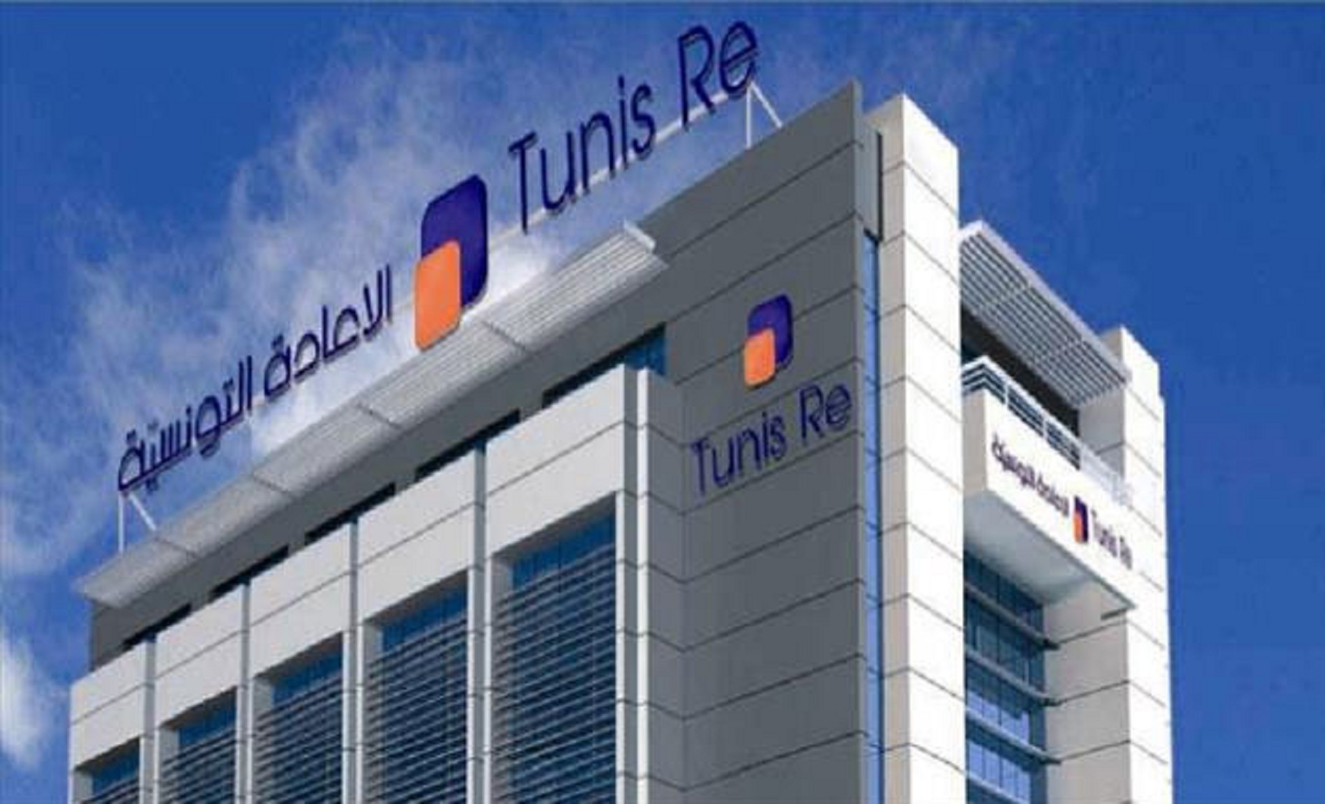 Fitch Ratings affirms Tunis Re rating at ‘AA(tun)'; outlook stable