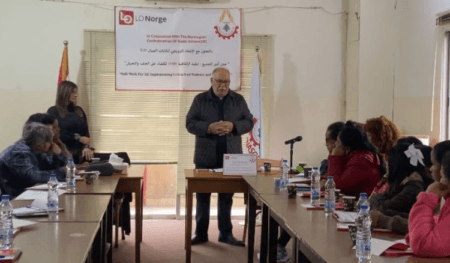 ورشة تدريبية حول اتفاقية العمل الدولية 190 و 189 عن العنف في مكان العمل