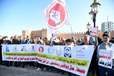 إضراب عام في المغرب احتجاجا على 'قانون الإضراب' .. فهل نجح؟