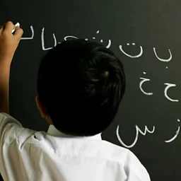 بودكاست: كيف يبدو واقع اللغة العربية بين عرب الأهواز؟