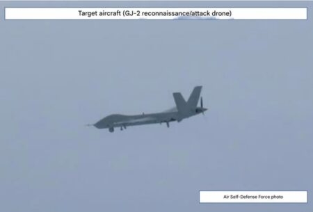 For the first time, Japan confirmed a Chinese GJ-2 reconnaissance/attakdrone