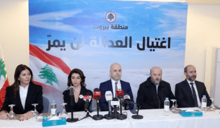 حاصباني دعا إلى استكمال التحقيقات بقضية رولان المر لتبقى الاشرفية بأمان