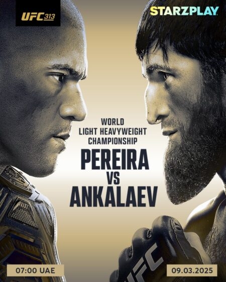 الحدث الرياضي المرتقب UFC 313 في لاس فيغاس، اشتداد المنافسة على لقب الوزن خفيف الثقيل