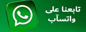 تحليق للطيران الحربي والمسير على علو منخفض فوق القطاع الغربي