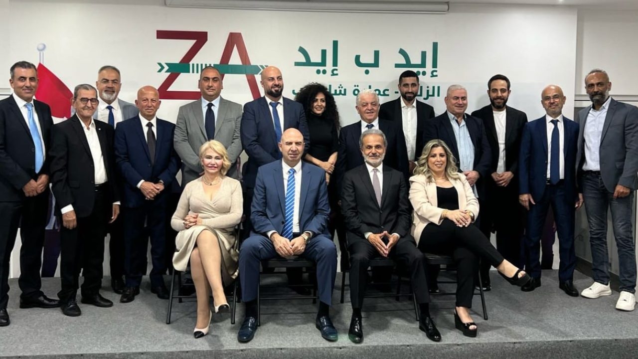 لائحة ‘إيد ب إيد' تطلق حملتها الانتخابية في الزلقا