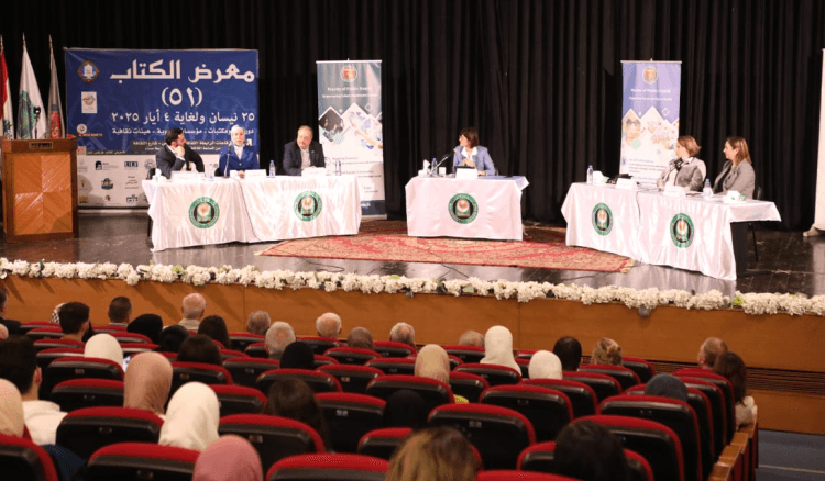 فعاليات اليوم الثاني لـ 'معرض الكتاب' في الرابطة الثقافية