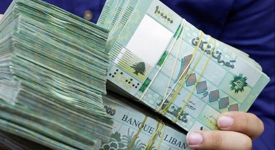 جابر: استعادة أموال المودعين على 3 مراحل