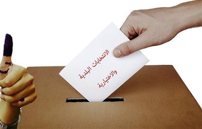 تحالف جديد يشعل المنافسة في مركبتا قبيل الانتخابات البلدية المرتقبة