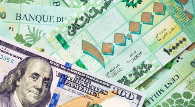 الدولار مستقر والاقتصاد يتراجع.. لبنان يواجه تحديات خطيرة في 2025