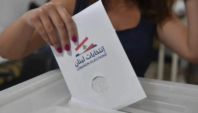 تمديد مهلة الترشيح للمجالس الاختيارية في بعلبك باستثناء 4 بلدات