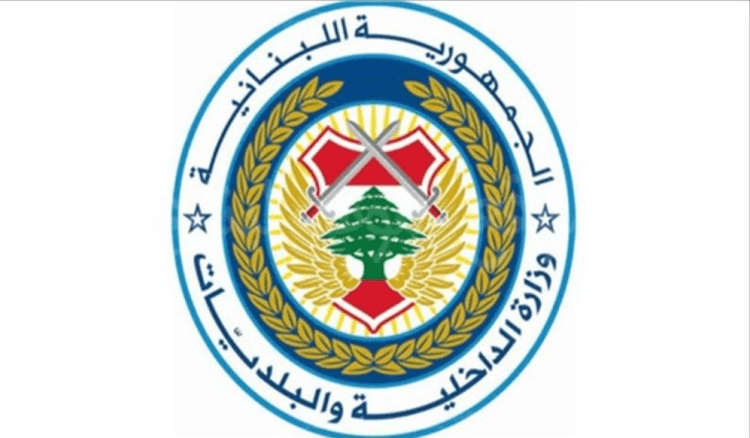 خطة اقتراع جديدة في الجنوب والنبطية: الداخلية تدعو الناخبين لتثبيت أسمائهم مسبقًا