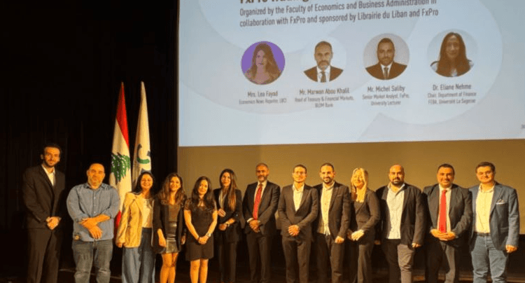 جامعة الحكمة تنظّم مسابقة تداول مالية للطلاب بالشراكة مع FxPro لتعزيز المهارات العملية في الأسواق العالمية