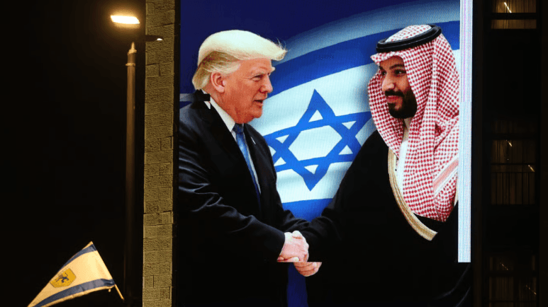 'هذه ليست السعودية التي زارها ترامب من قبل'