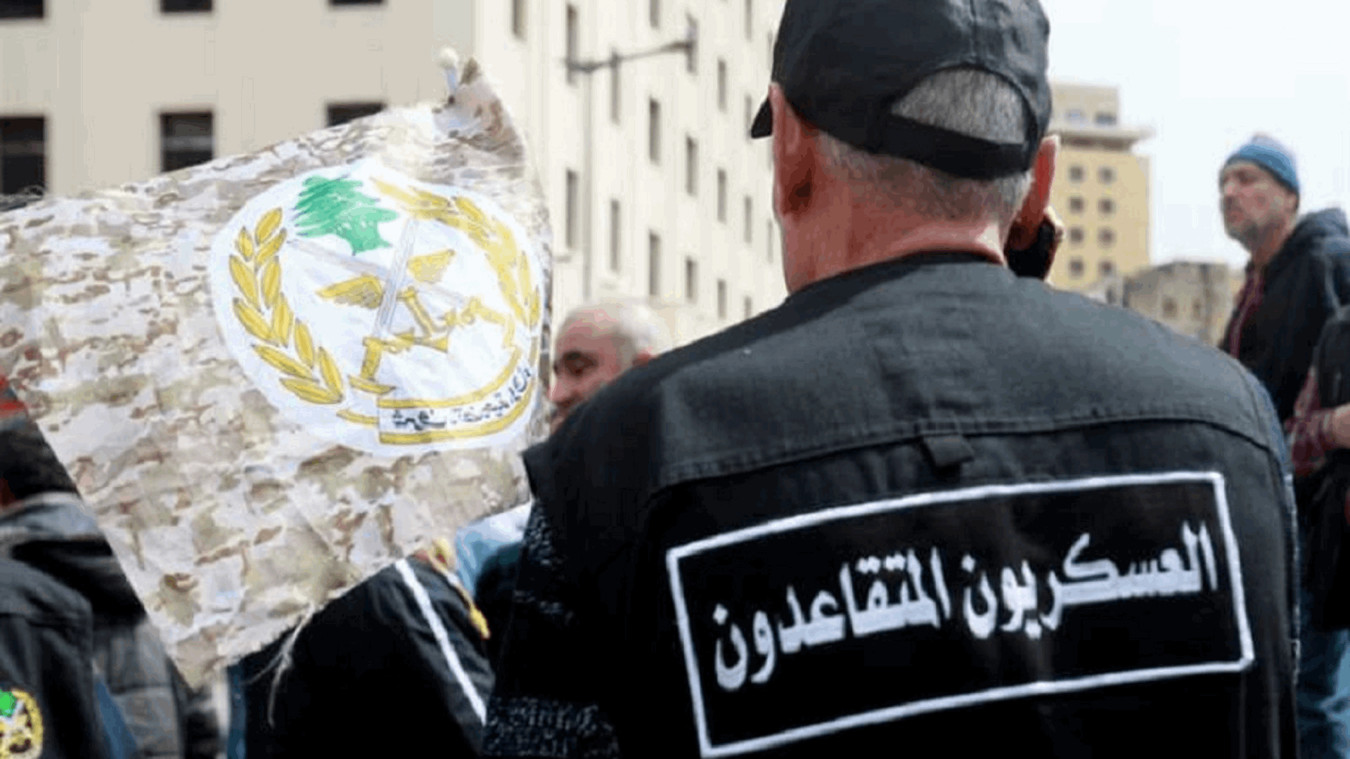 غضب المتقاعدين العسكريين يشتعل: قرار الرواتب المجحف يُنذر بانفجار اجتماعي