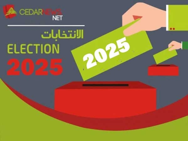 بلديات الشمال غداً: عين على التشطيب وعين على «خلطة التحالفات»
