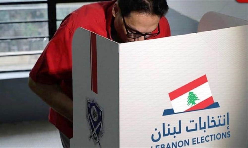 معركة جبل لبنان: نتائج أولية تُعيد رسم التحالفات السياسية وتُفجّر مفاجآت انتخابية!