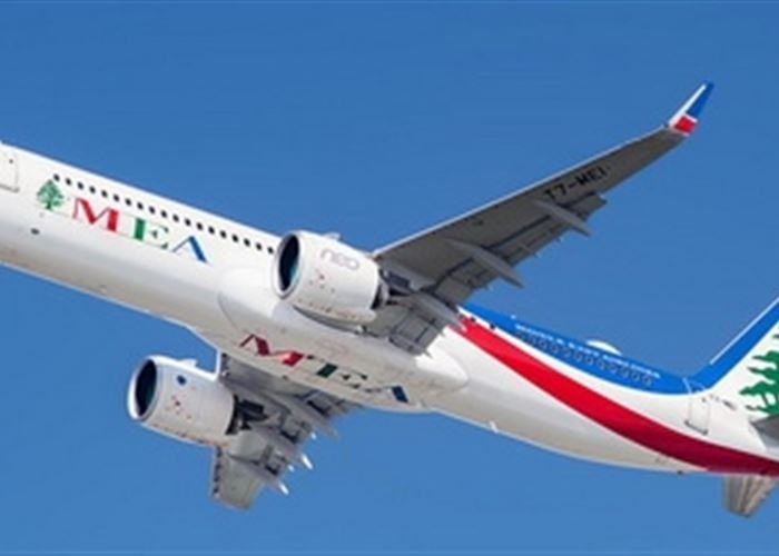 الشرق الأوسط تعدّل مواعيد رحلاتها إلى الخليج والأردن بين 20 و 23 حزيران
