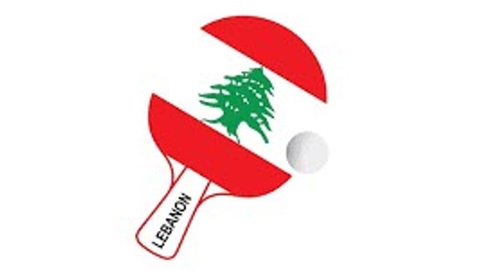 اتحاد كرة الطاولة يُعفي أندية متضررة من الرسوم ويُكثّف التحضيرات للموسم المقبل