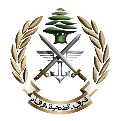 الجيش اللبناني يرد بحزم: لا صحة لانسحاب من الحدود ولا وجود لمسلحين