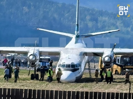 First Footage Emerges from An-24 Crash in Amur Region