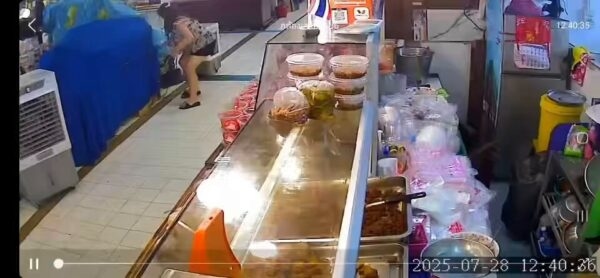 NEW VIDEO: Death Toll Rises to 6 in Bangkok Market Shooting, Including Gunman
