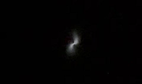 Cape Canaveral Rocket Launch Stuns New Hampshire Sky With Spiral Light Show