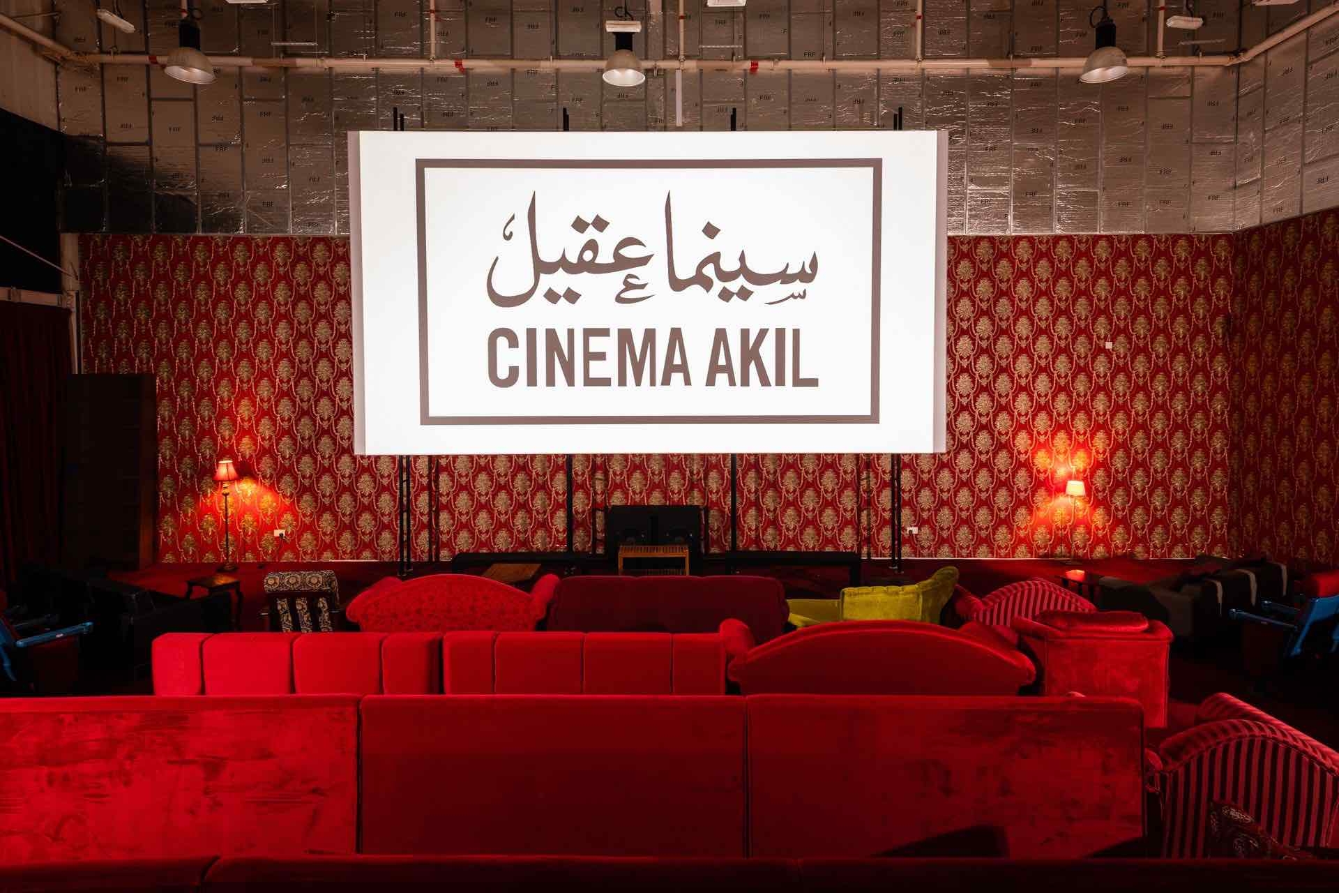 Arab Cinema Week returns to Cinema Akil this May