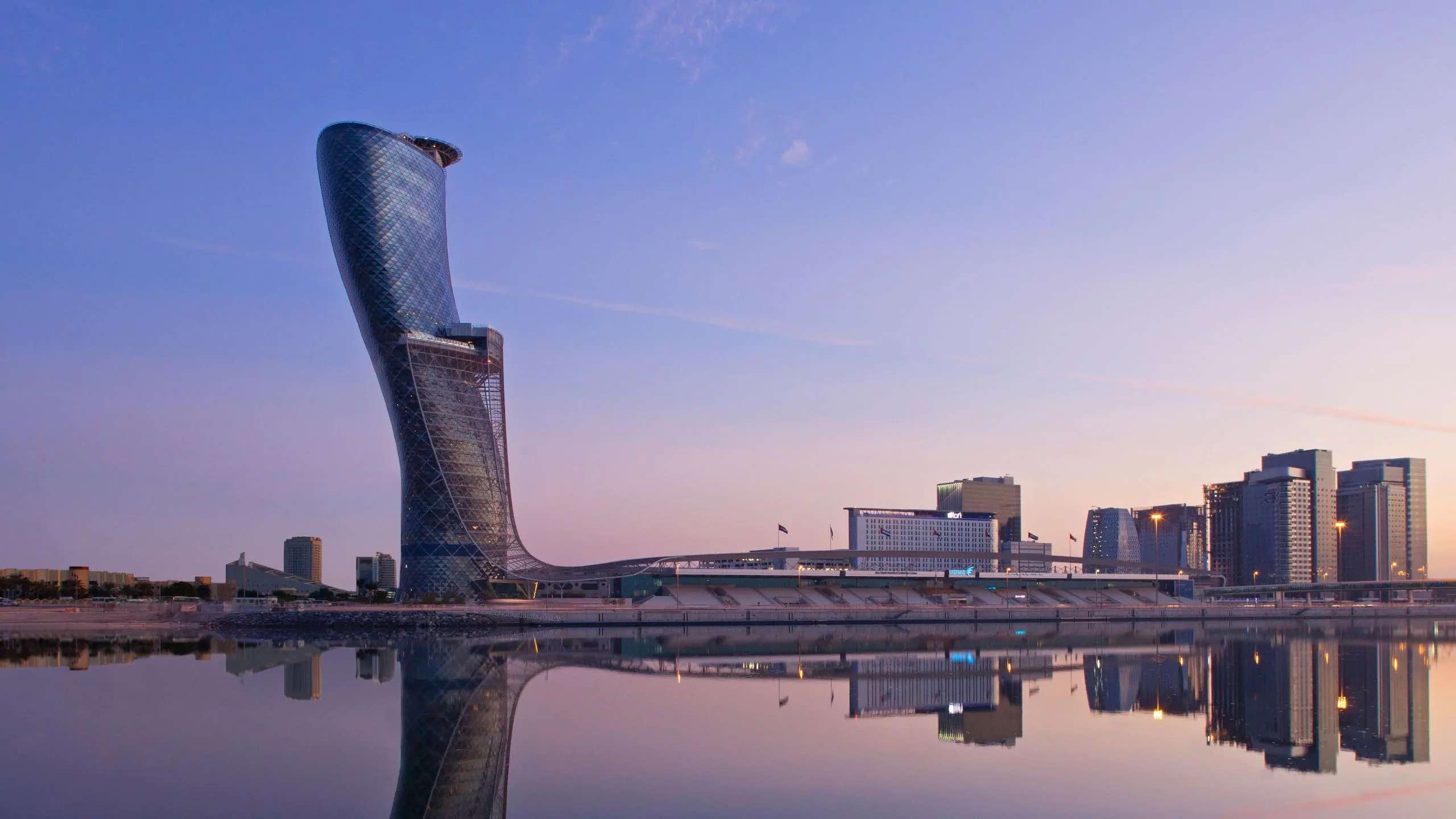 18 of the UAE's most impressive world records
