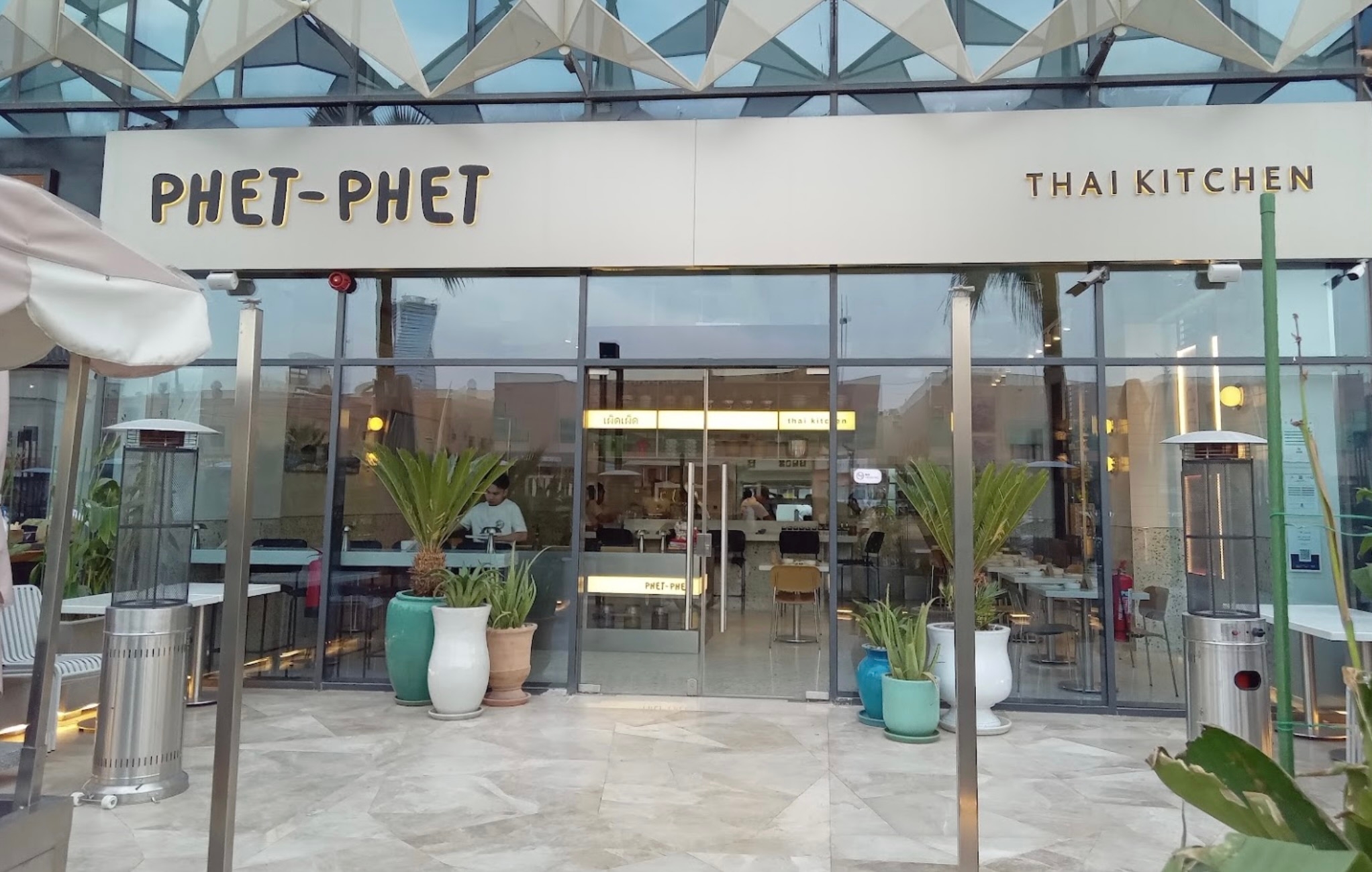 Phet Phet fires up Riyadh's dining scene with tangy Thai flavours