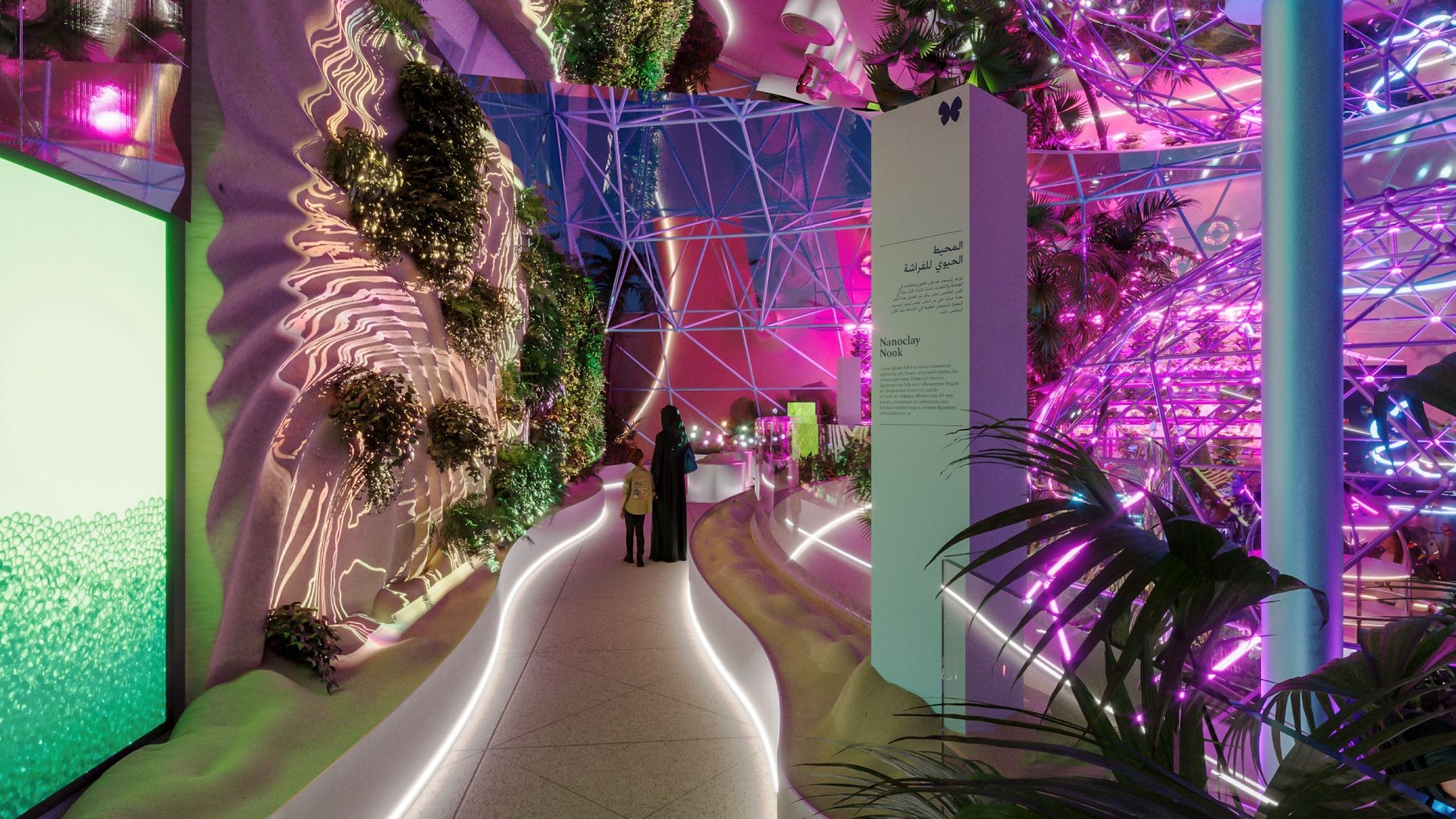 Everything you need to know about FoodSphere in Riyadh