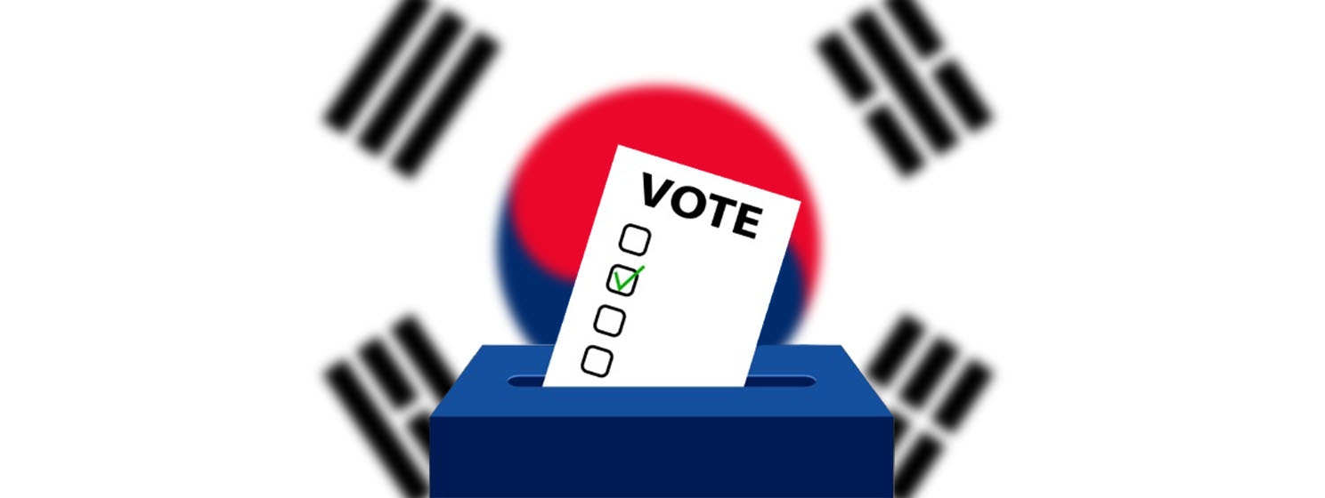 South Korea's DPK forms digital asset committee ahead polls