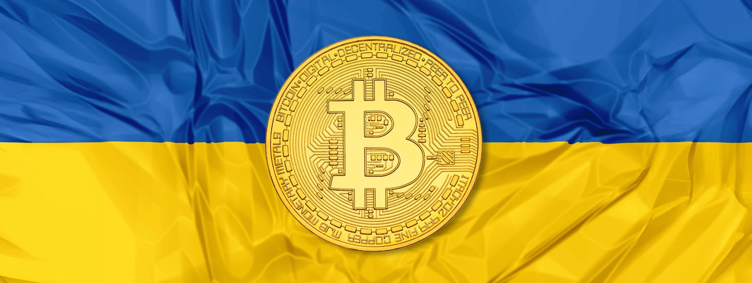 Ukrainian lawmakers introduce digital asset reserve bill
