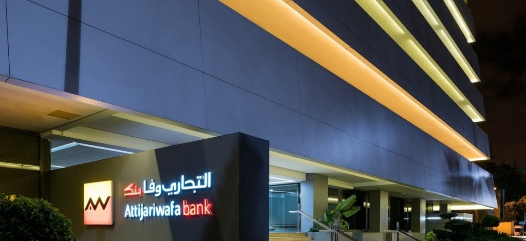 «التجاري وفا بنك» يستهدف ضخ 2.5 مليار جنيه في محفظة الشركات الصغيرة والمتوسطة