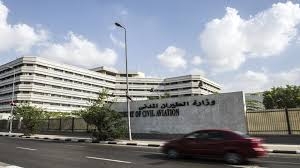 «الطيران» تتبنى خطة طموح لتعزيز تنافسية السياحة العلاجية