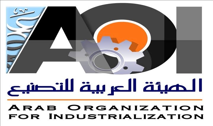 «العربية للتصنيع»: نخطط لإقامة مصنع للزيوت العطرية بمشاركة القطاع الخاص
