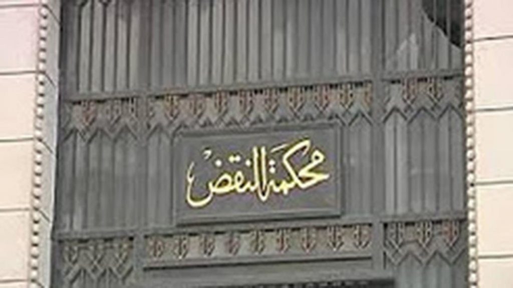 «النقض» تؤيد إعدام قاتلة أمها بمساعدة عشيقها الطفل ببورسعيد