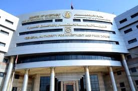 هيئتا الاستثمار في مصر وهونج كونج تبحثان مستقبل مناطق المال والأعمال