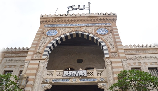 متحدث الأوقاف عن استخدام المساجد كمدارس: في صحيح الدين ونعمل على دراسته