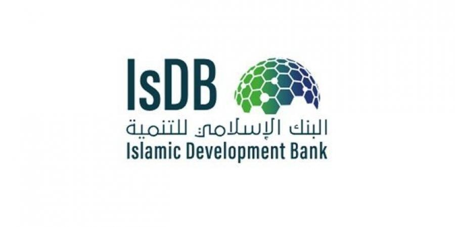«هيئة البترول» تستعد للحصول على تمويل بقيمة 2 مليار دولار من البنك الإسلامى للتنمية