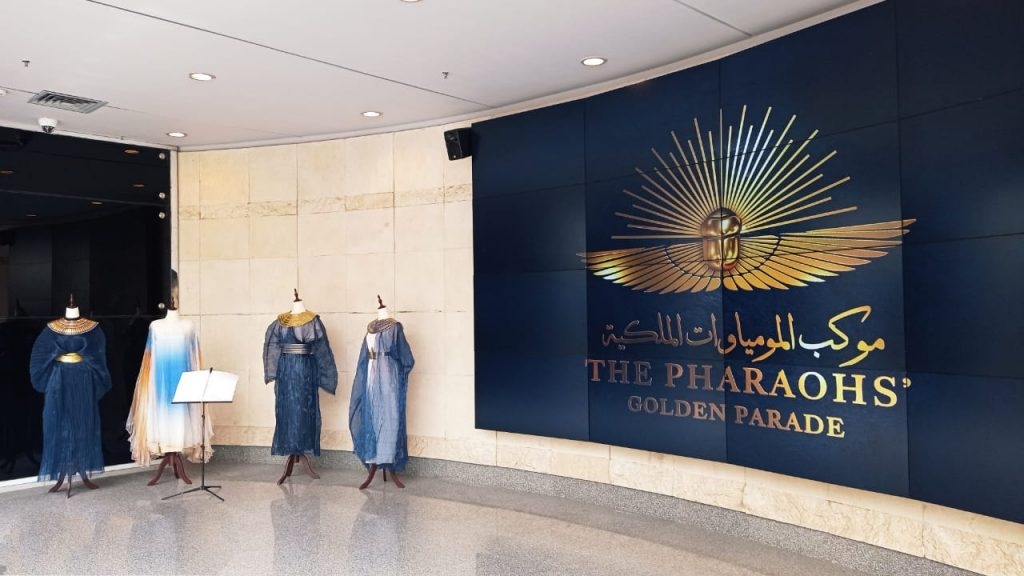 161.2 مليون جنيه إيرادات المتاحف في مصر خلال 2023