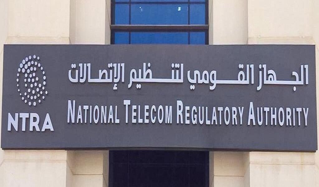 تنظيم الاتصالات: غلق نهائي للهاتف المستخدم في المكالمات المزعجة