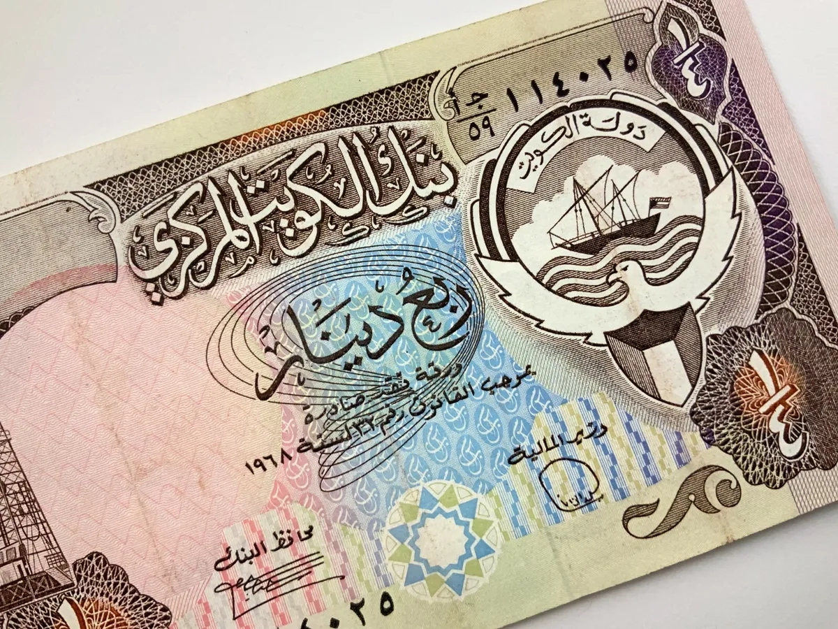 سعر الدينار الكويتي اليوم الأربعاء 4-6-2025 أمام الجنيه فى بعض البنوك
