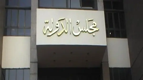 مجلس الدولة: 20% تئول للخزانة العامة من تعاقد أسوان مع MOT على استغلال أماكن وضع الإعلانات