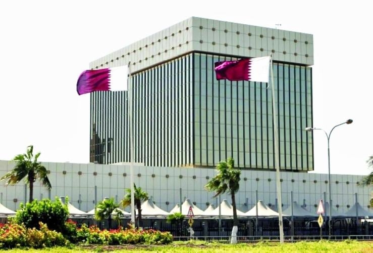 مصرف قطر المركزي يبقي أسعار الفائدة دون تغيير بعد قرار الاحتياطي الفيدرالي