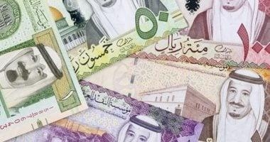 سعر الريال السعودي اليوم السبت 10-5-2025 أمام الجنيه في عدد من البنوك المصرية