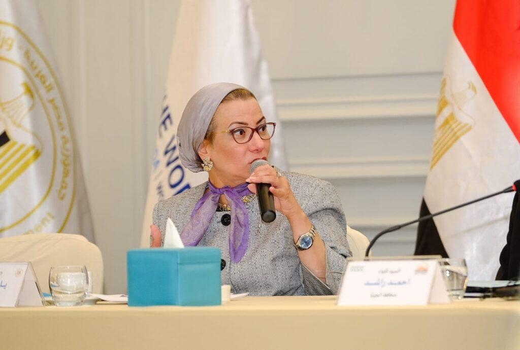 لأول مرة.. وزيرة البيئة: المحميات الطبيعية تحقق 600 مليون جنيه إيرادات خلال عام