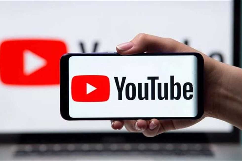 يوتيوب تطور ميزة جديدة لعرض نتائج البحث