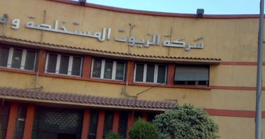 «الزيوت المستخلصة» تعتمد موازنة 2025-2026 وتستهدف صافي ربح 95.4 مليون جنيه